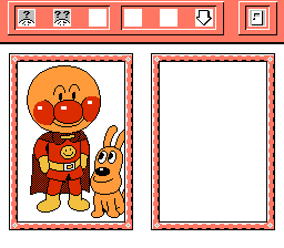 Oeka Kids: Anpanman no Hiragana Daisuki