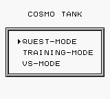 CosmoTank