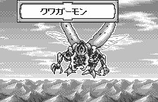 Digimon Adventure: Anode Tamer