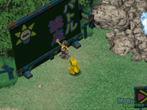 Digimon World