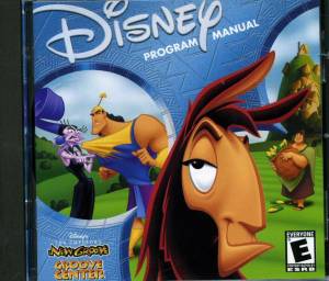 Disney\'s The Emperor\'s New Groove: Groove Center