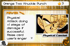 Dragon Ball Z Collectible Card Game