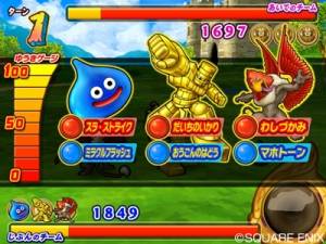 Dragon Quest: Monster Battle Road