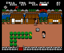 Ganbare Goemon! Karakuri Dōchū