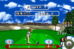 Golf Master