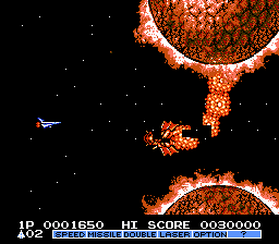 Gradius II