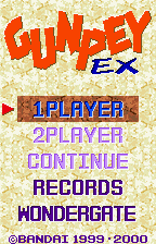 Gunpey EX