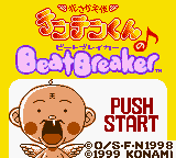 Hanasaka Tenshi Tentenkun no Beat Breaker
