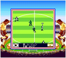 International Superstar Soccer