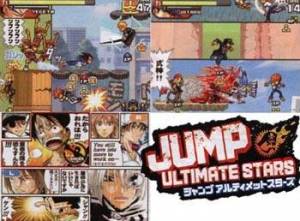 Jump Ultimate Stars