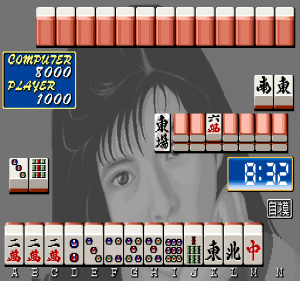 Mahjong Campus Hunting