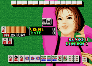 Mahjong Chuukanejyo