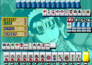 Mahjong Reach Ippatsu