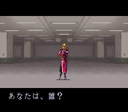 Majin Tensei II: Spiral Nemesis