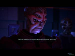 Mass Effect: Bring Down the Sky