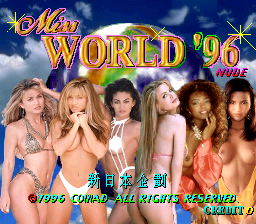 Miss World '96 Nude