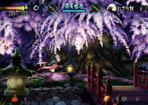 Muramasa: The Demon Blade