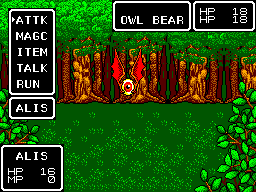 Phantasy Star Gaiden