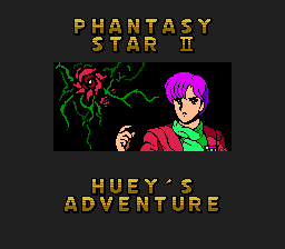 Phantasy Star II Text Adventure: Huey no Bōken