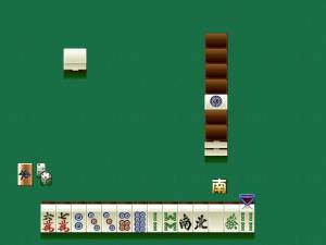 Pro Mahjong Kiwame 64