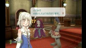 Rune Factory Frontier