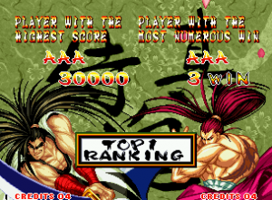 Samurai Shodown! 2