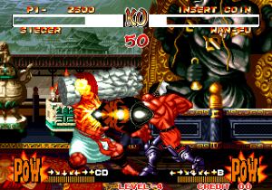 Samurai Shodown II