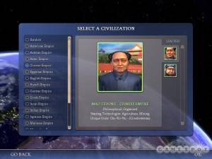 Sid Meier\'s Civilization IV
