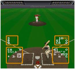 Super Baseball Simulator 1.000