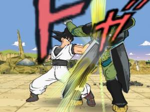 Super Dragon Ball Z