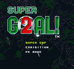 Super Goal! 2