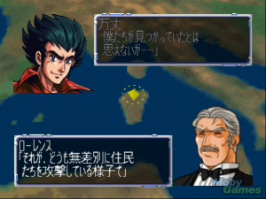 Super Robot Taisen 64