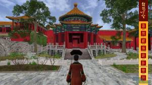 The Forbidden City: Beyond Space and Time