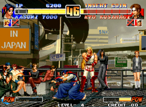 The King of Fighters \'96