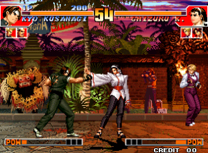 The King of Fighters \'97