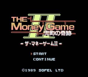 The Money Game II: Kabutochou no Kiseki