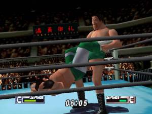 Virtual Pro Wrestling 2: Odo Keisho