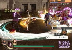 Warriors Orochi 2