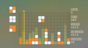 Lumines@PC