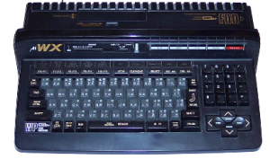 MSX